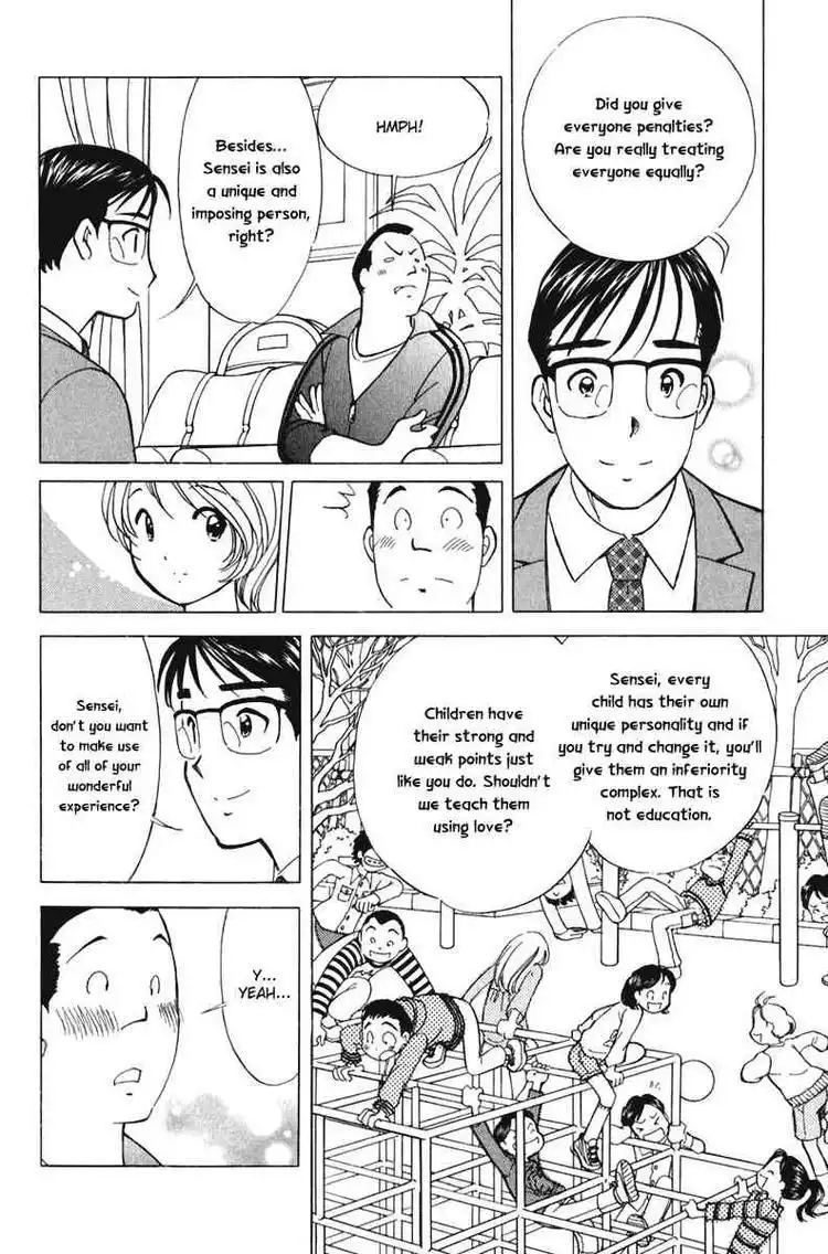Orange Yane no Chiisana Ie Chapter 50 14